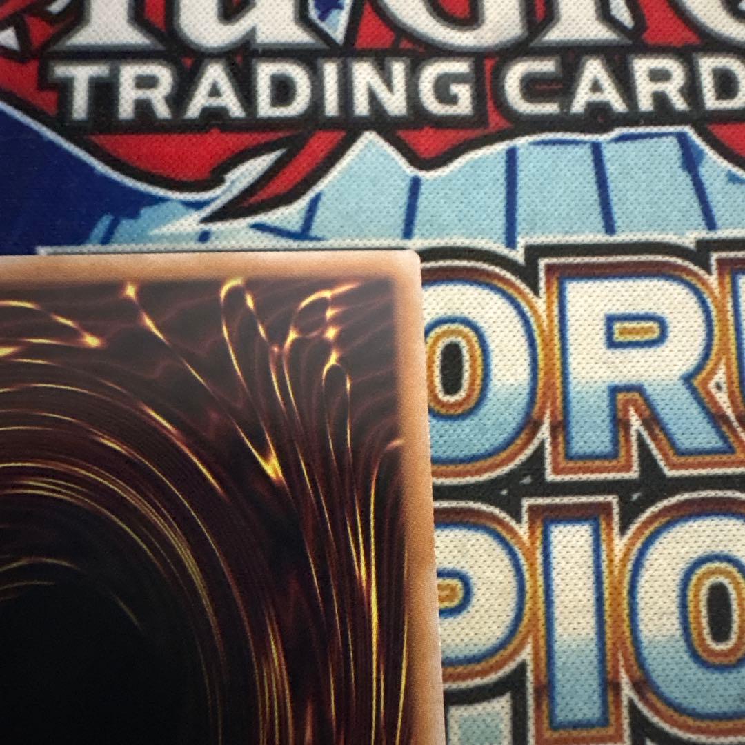 遊戯王 マルチャミーフワロス プリズマシークレットレア