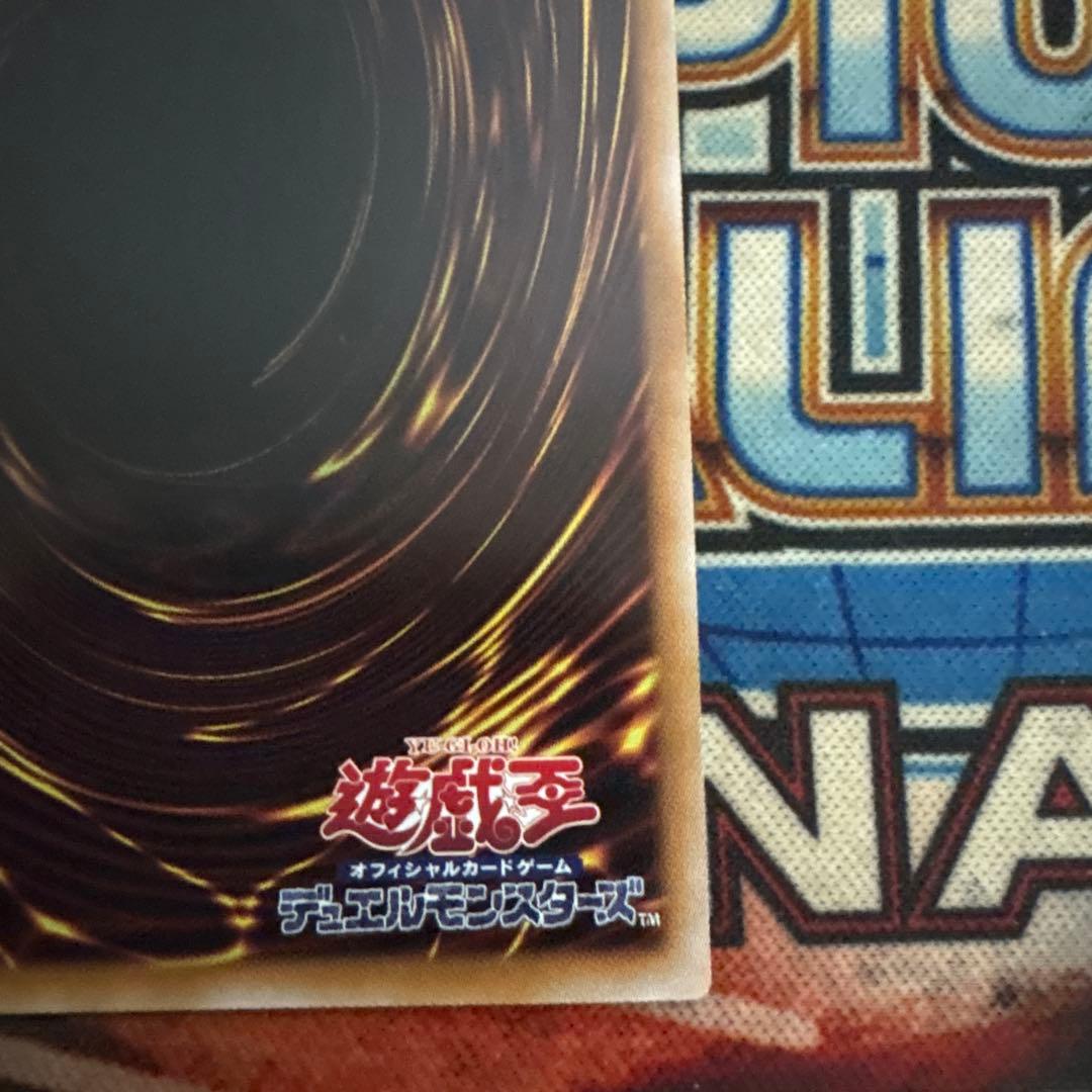 遊戯王 マルチャミーフワロス プリズマシークレットレア