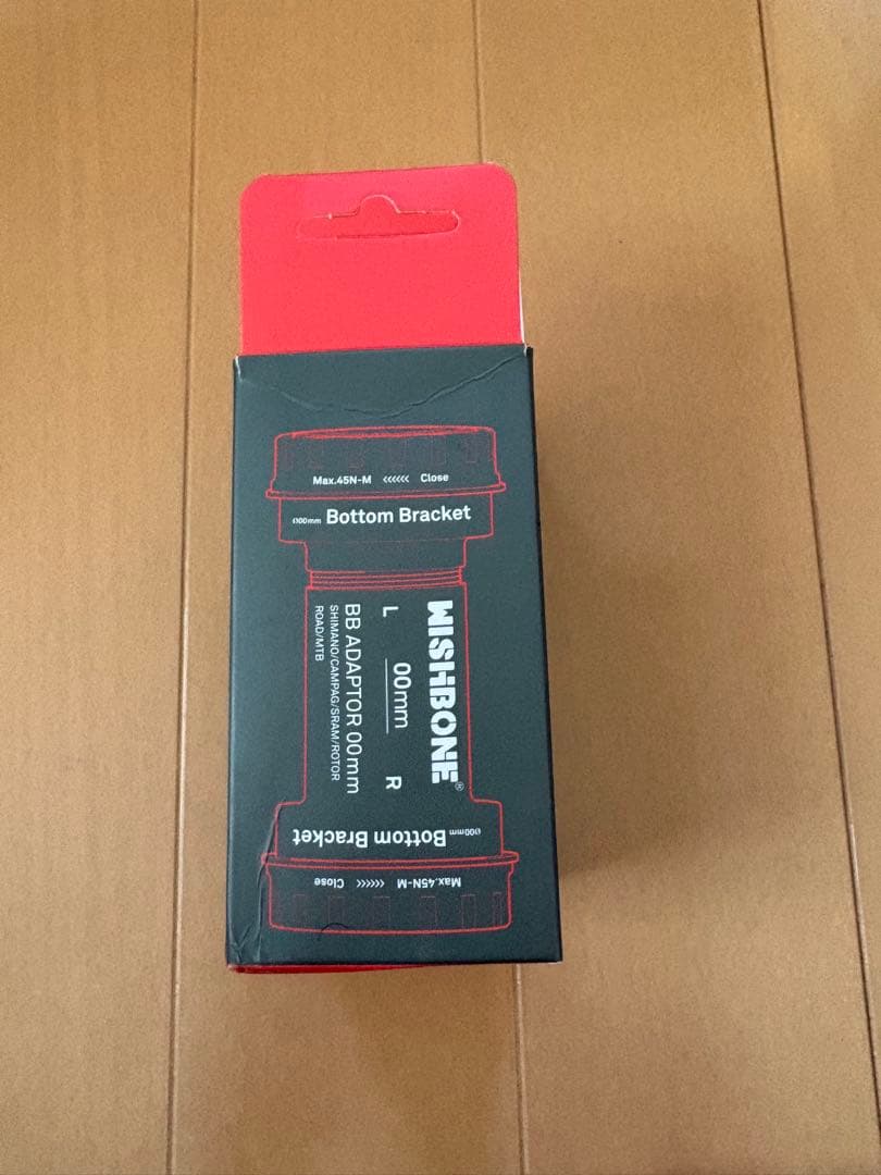 WISHBONE ウィッシュボーン　bb SPF3024CS
