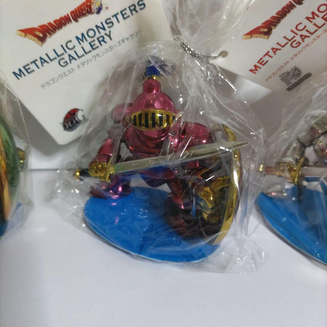 ✨旧タグ✨キラーアーマー✨ピサロナイト✨さまようよろい✨未開封品✨