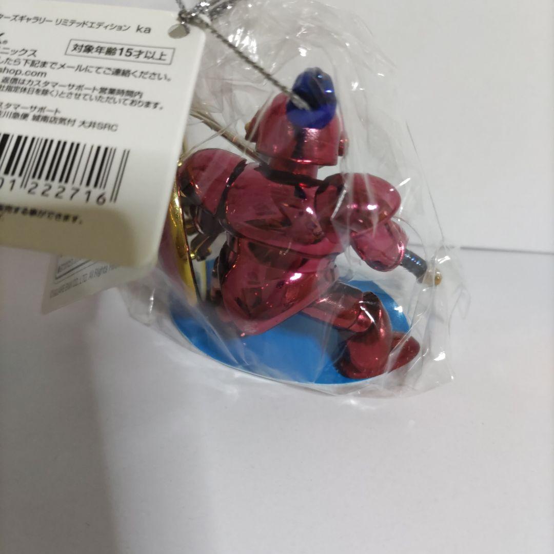 ✨旧タグ✨キラーアーマー✨ピサロナイト✨さまようよろい✨未開封品✨