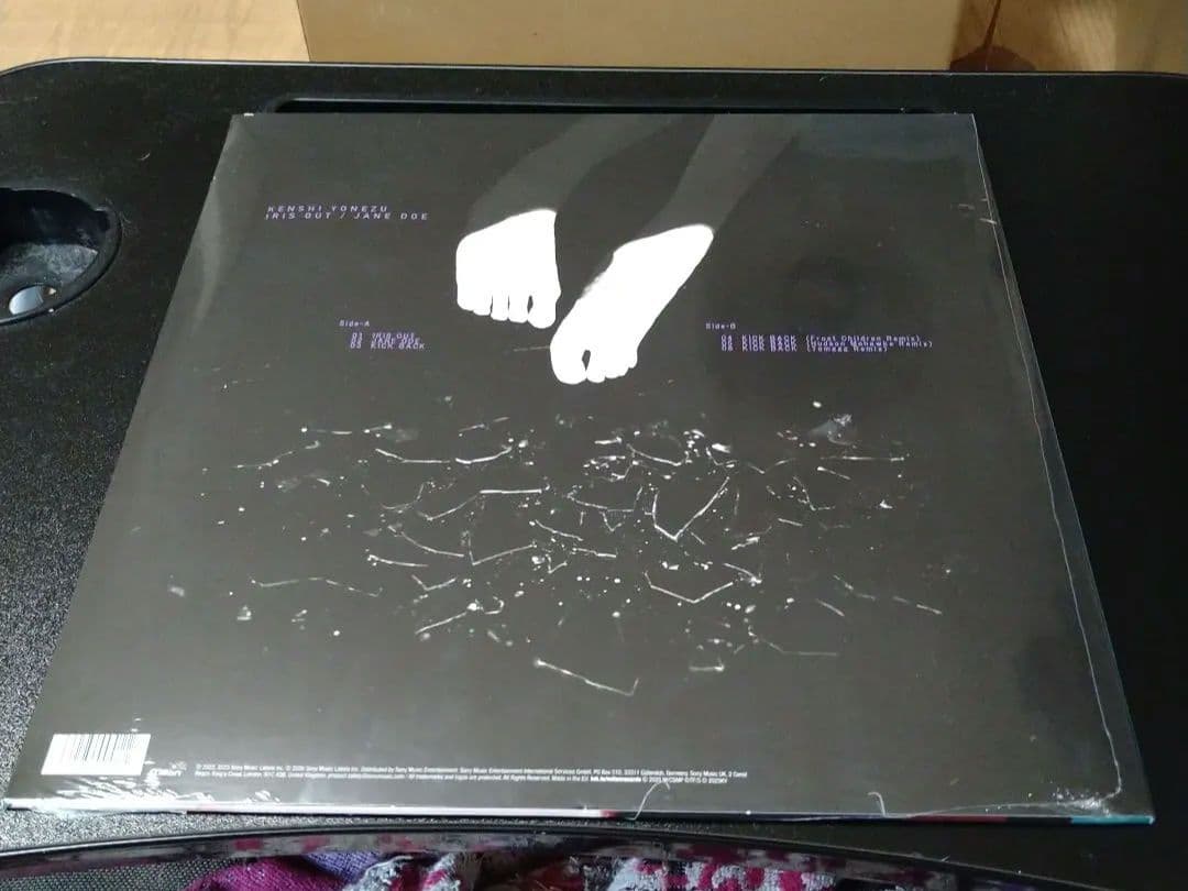 新品　レゼ　米津玄師　IRIS OUT / JANE DOE【アナログ盤】