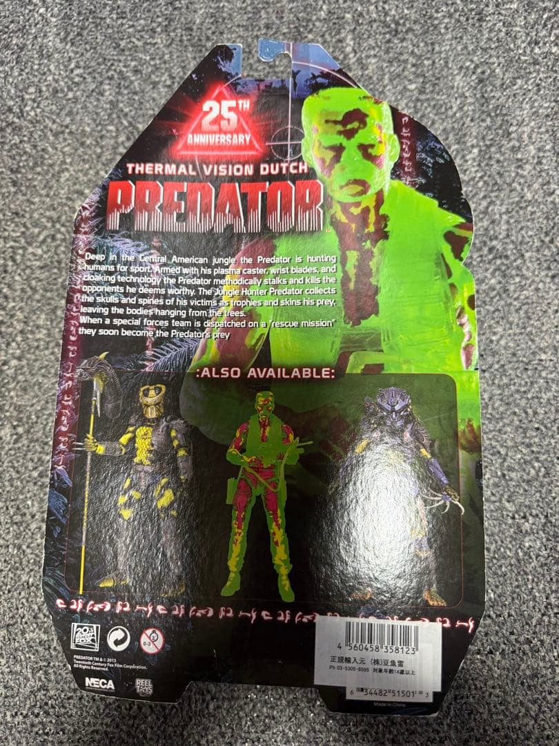 NECA ネカ サーマルビジョン ダッチ 25周年 プレデター 新品未開封