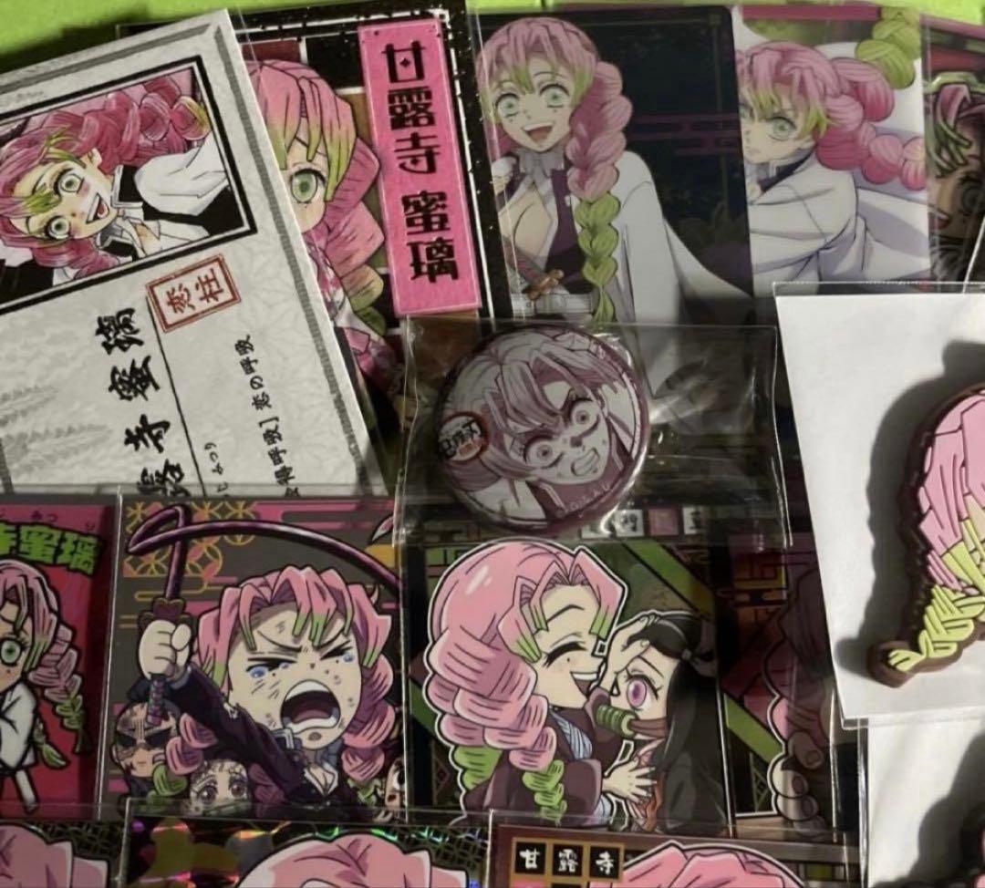 鬼滅の刃 甘露寺蜜璃 ウエハース カード でふぉるめ シール 缶バッジ 無限城