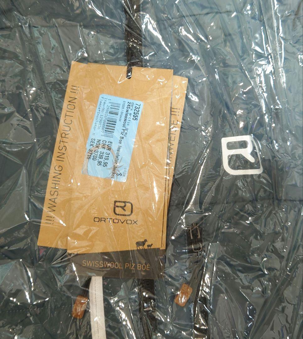 ORTOVOX SWISSWOOL PIZ BOÈ JACKET オルトボックス