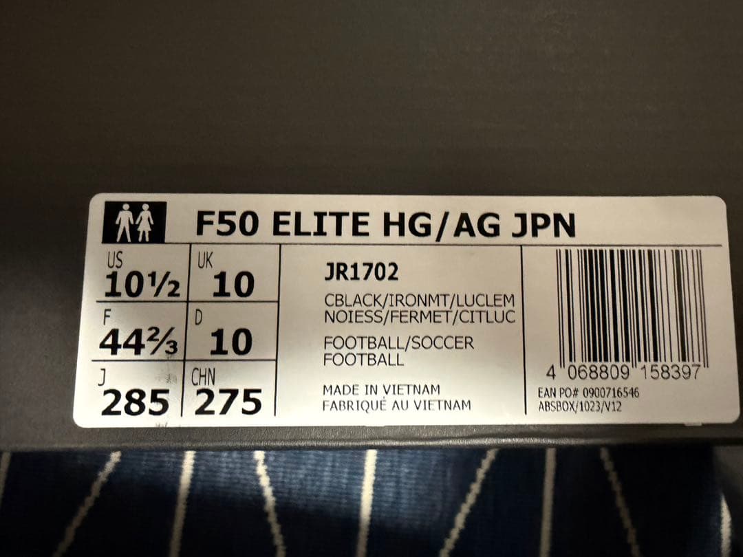 adidas F50 ELITE HG/AG 28.5 新品未使用