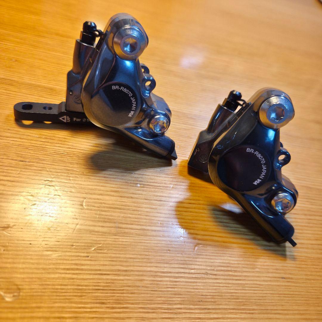 SHIMANO ULTEGRA BR-R8070 アルテグラ　ブレーキキャリパー