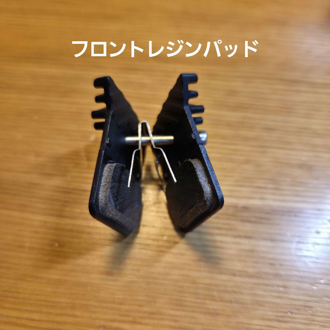 SHIMANO ULTEGRA BR-R8070 アルテグラ　ブレーキキャリパー