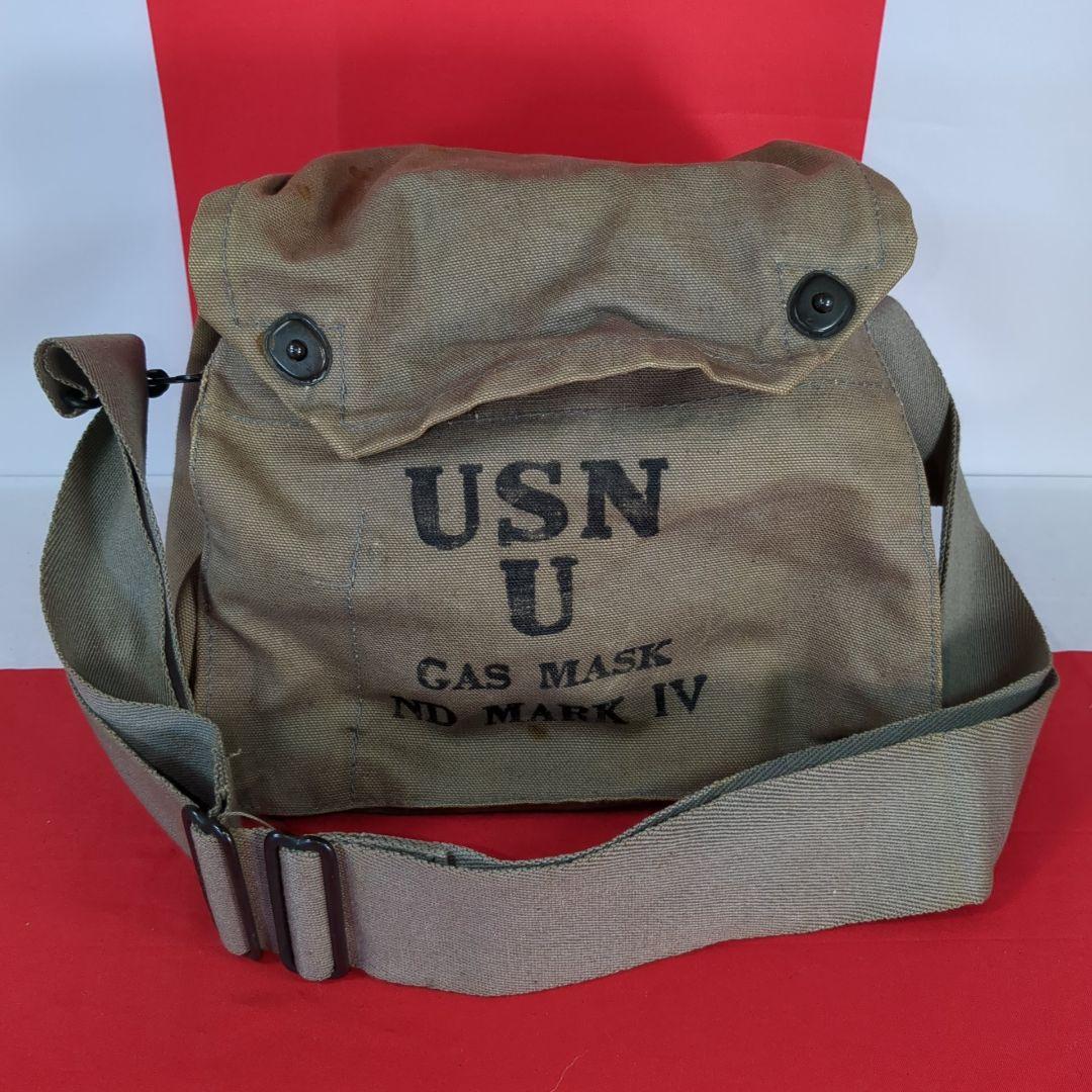【実物美品】USN Mark IV ガスマスク & バッグ 1940年代製