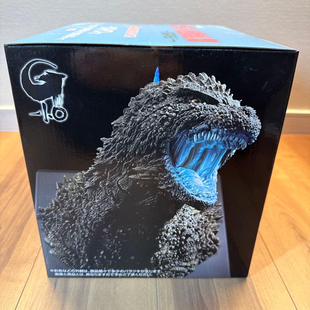 (新品未開封)一番くじ　ゴジラ　怪獣乱舞 ラストワン
