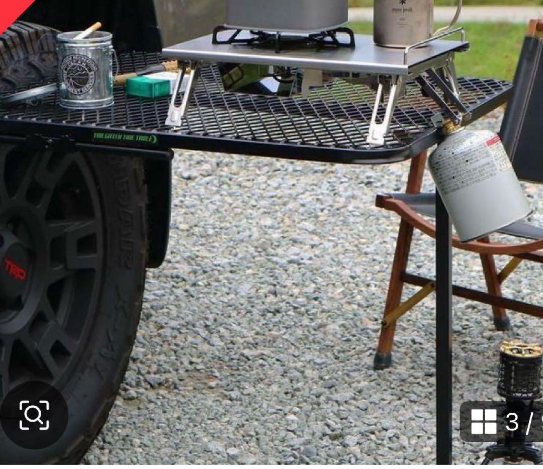 レオ【使用1回美品】Tailgater タイヤテーブル