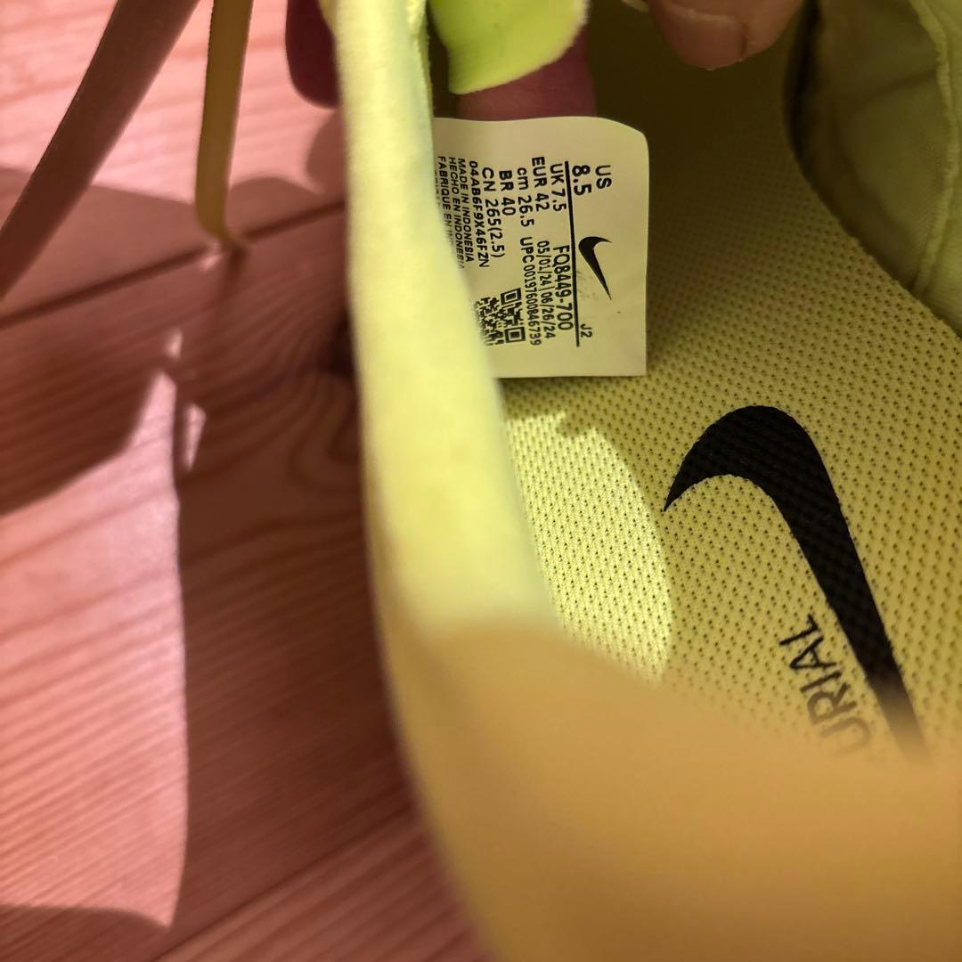 S*n様 Nike トレーニングシューズ 26.5cm 新品