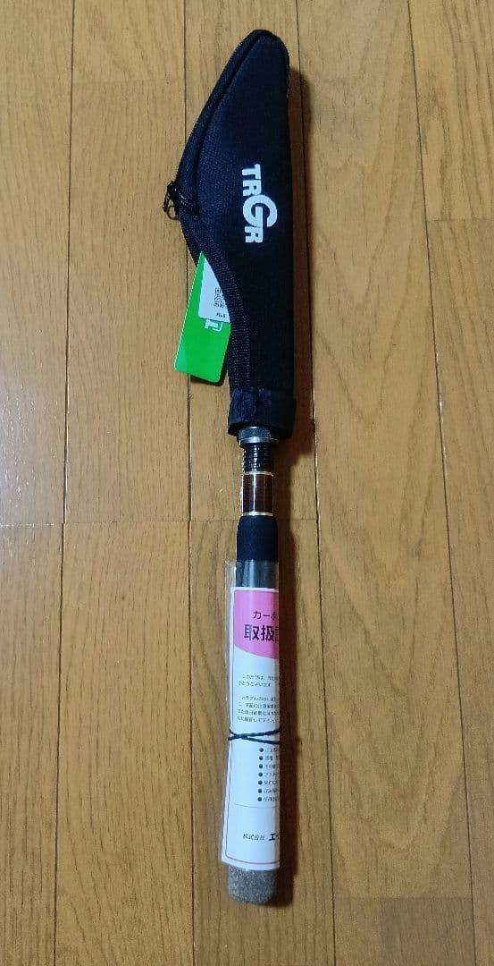TRGR NOTE　S806M