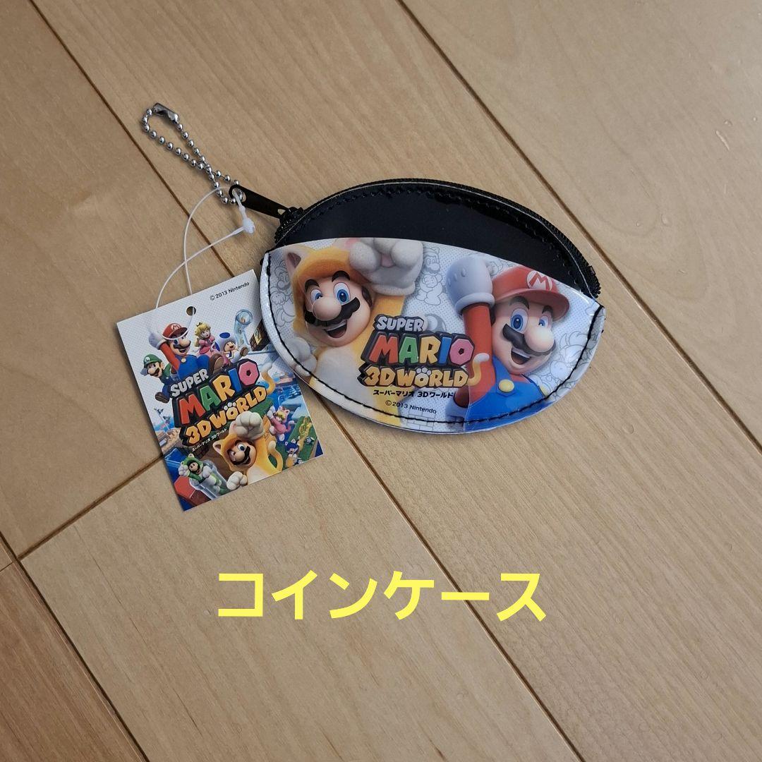 【スーパーマリオ】 カバン、リュック11点セット