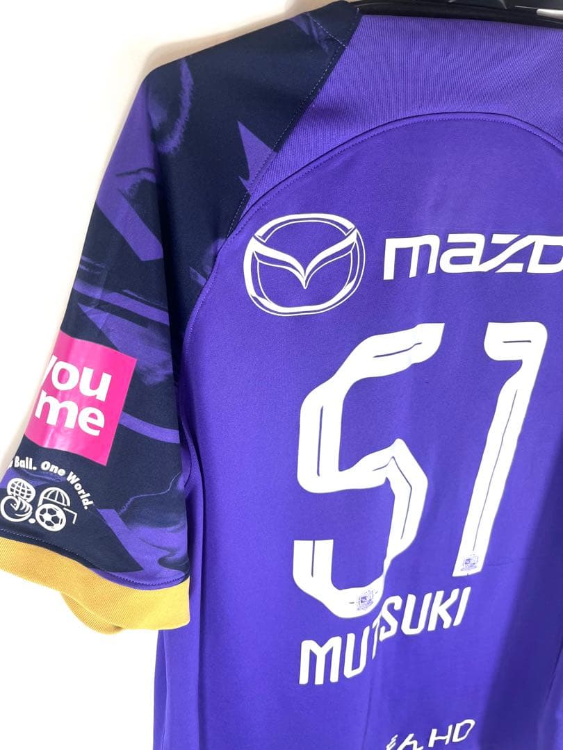 サンフレッチェ広島　2024シーズン　ユニフォーム　XL #51 加藤陸次樹