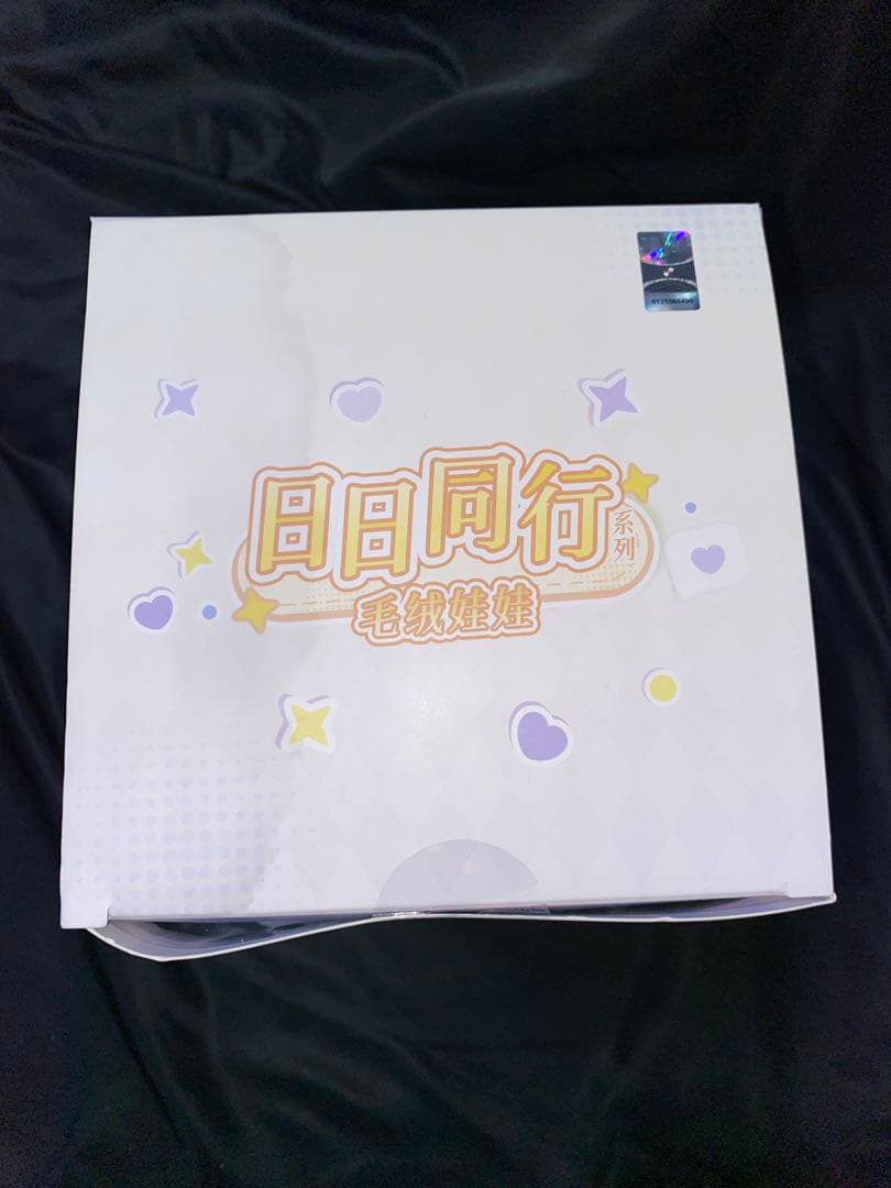 恋と深空 ぬいぐるみ セイヤ 日日同行 公式正規品