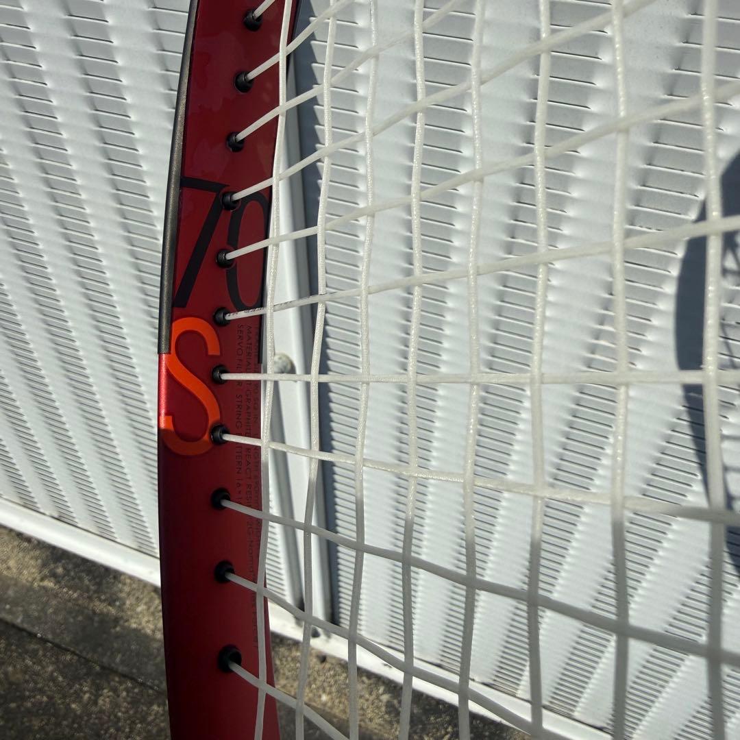 YONEX GEOBREAK 70S UL1 タンゴレッド 後衛用