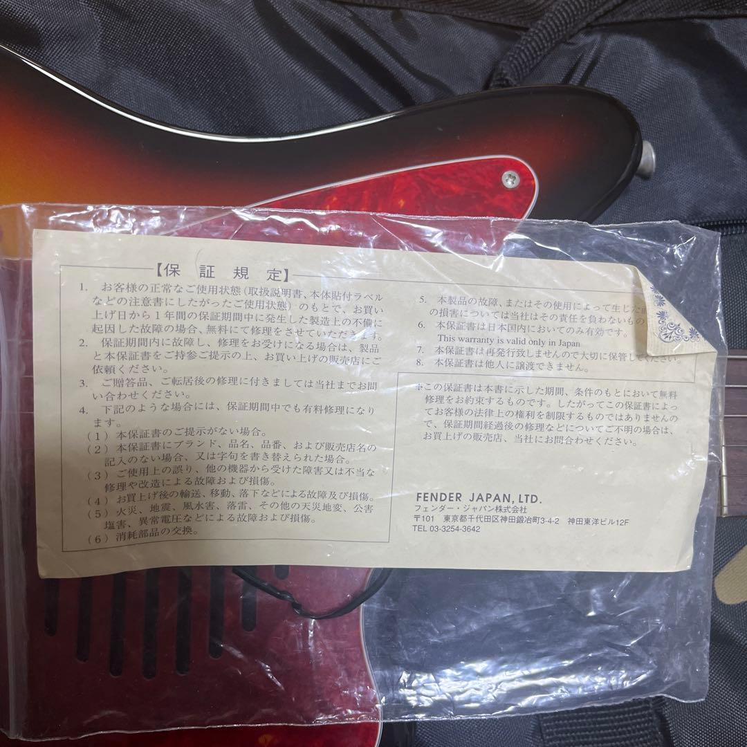 Fender Jazzmaster JM_Champ アンプ内蔵