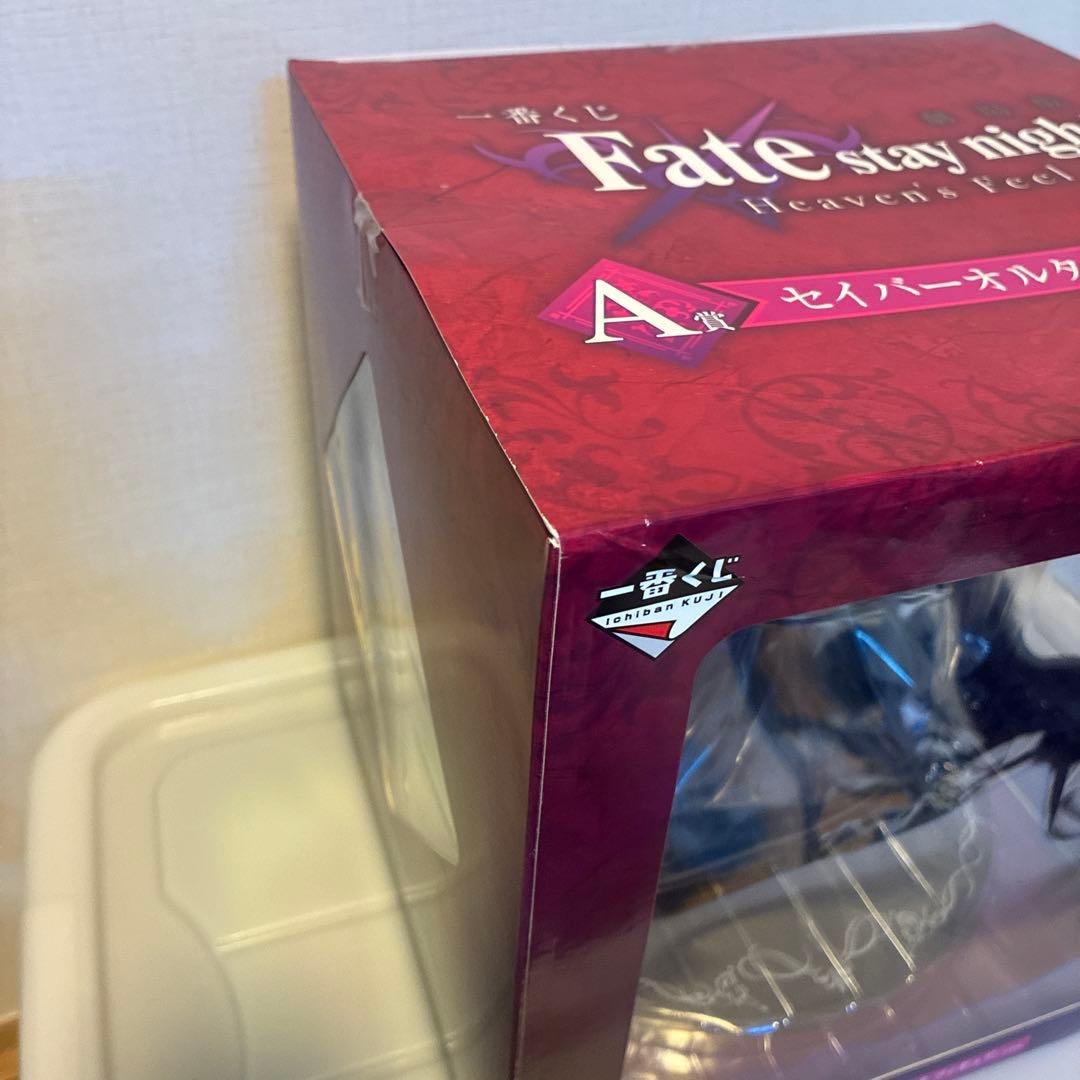 Fate stay night セイバーオルタ フィギュア　A賞
