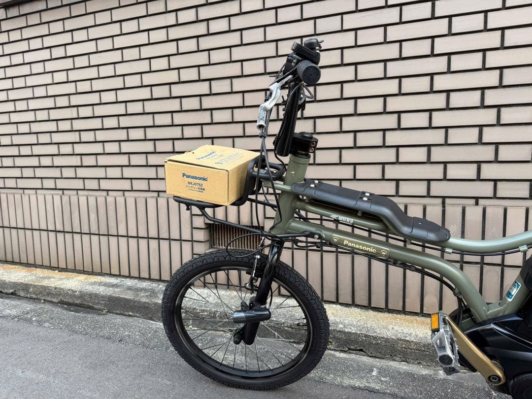 12ahPanasonic ez電動アシスト自転車 20インチ