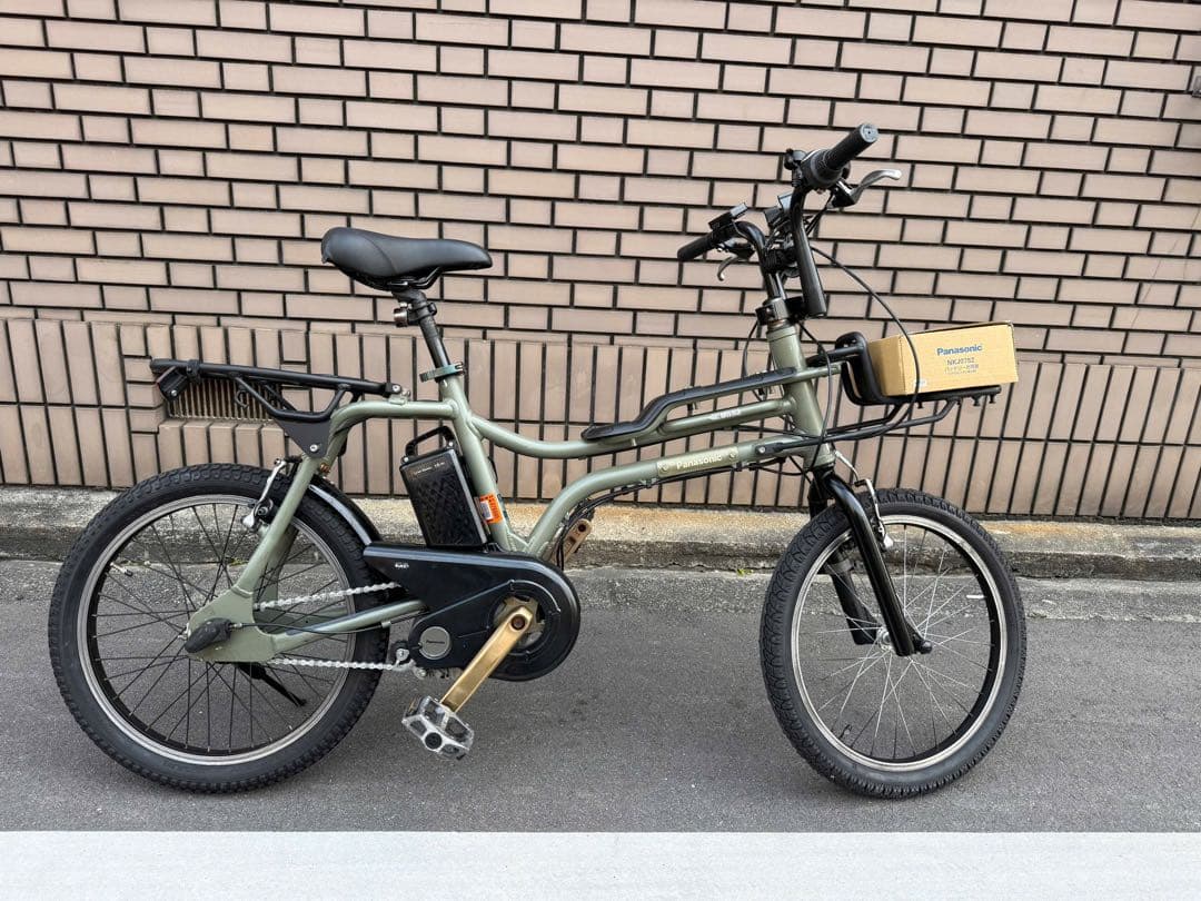 12ahPanasonic ez電動アシスト自転車 20インチ