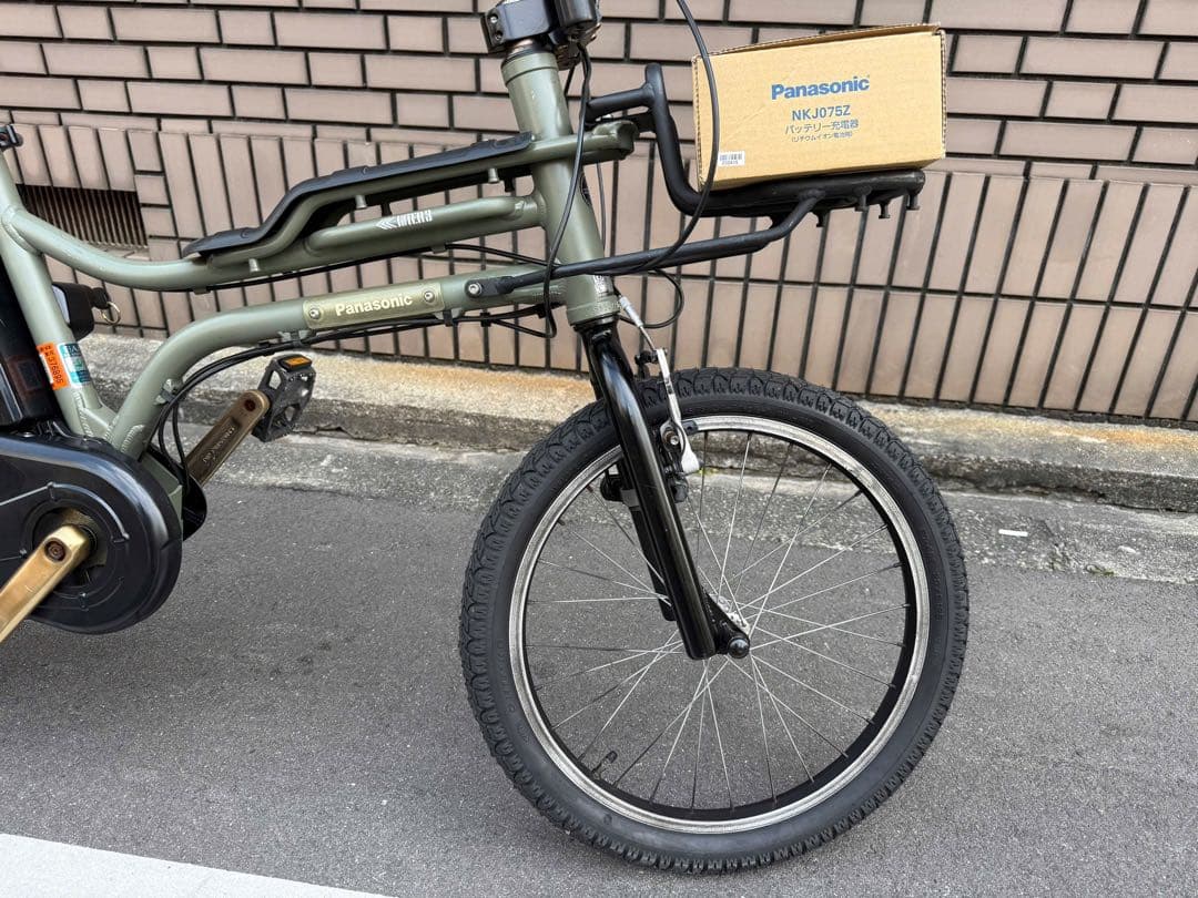 12ahPanasonic ez電動アシスト自転車 20インチ