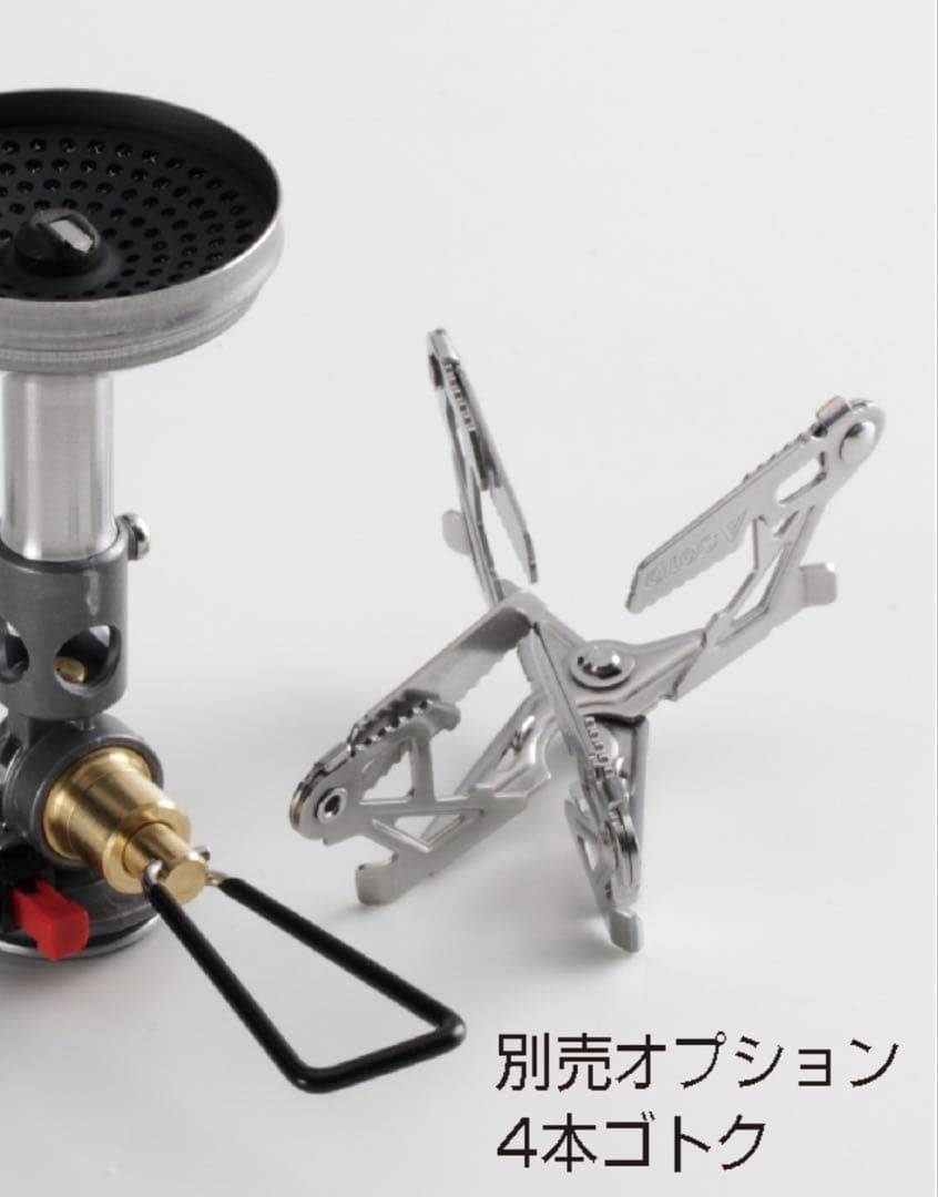 SOD-310・SOD-460・ウインドシールド・OD缶セット