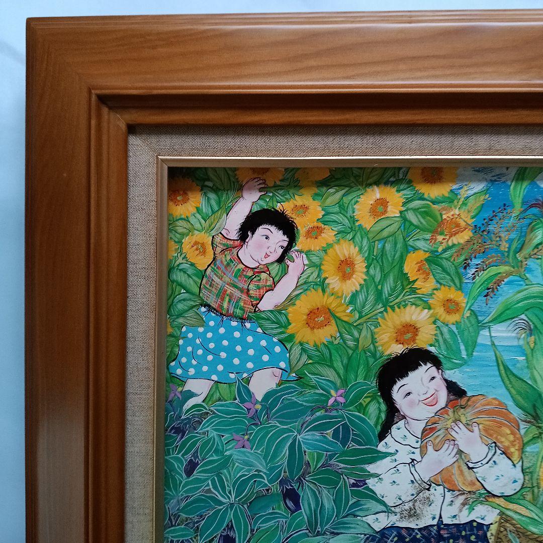 岡田祥子作　アクリル絵画　「実り」