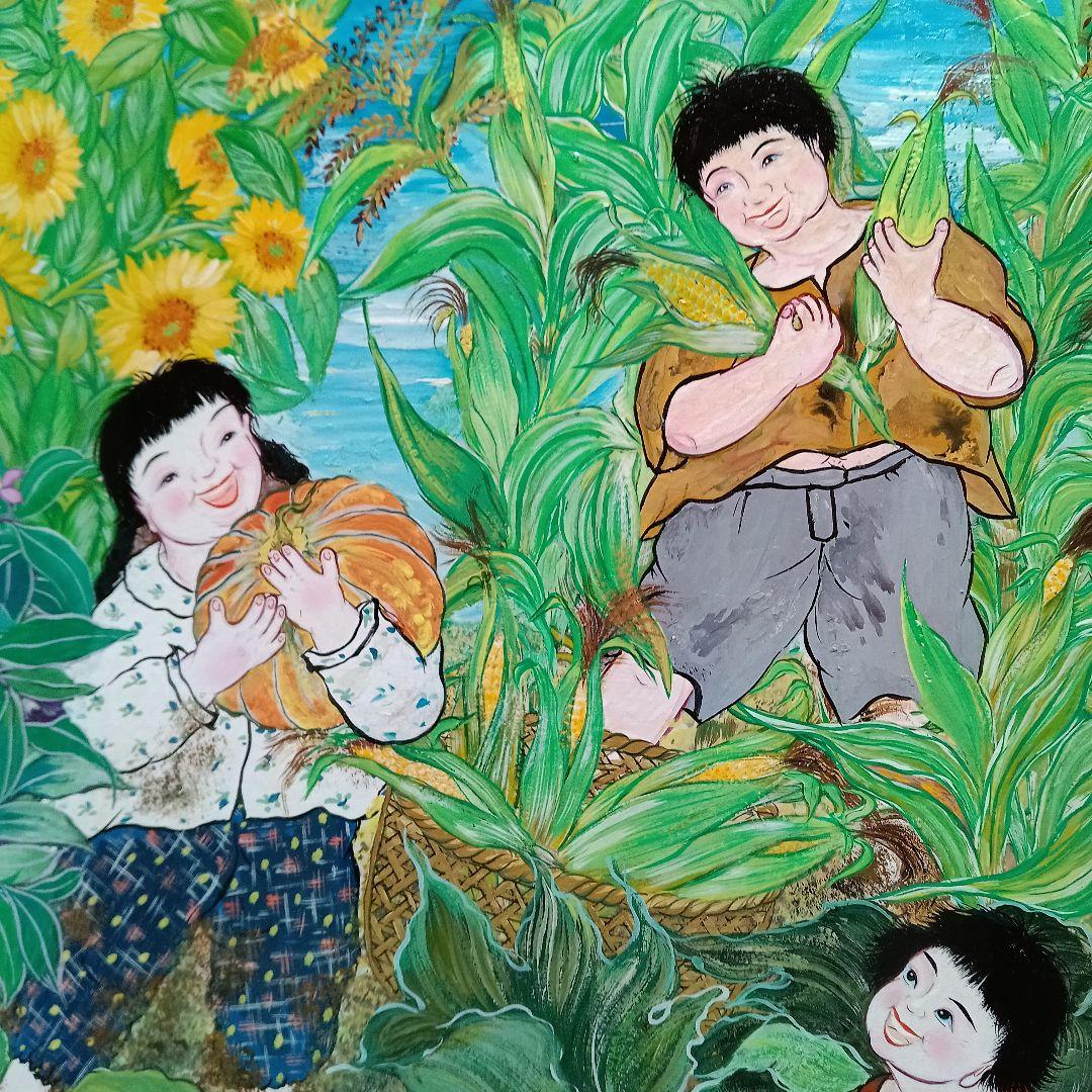 岡田祥子作　アクリル絵画　「実り」