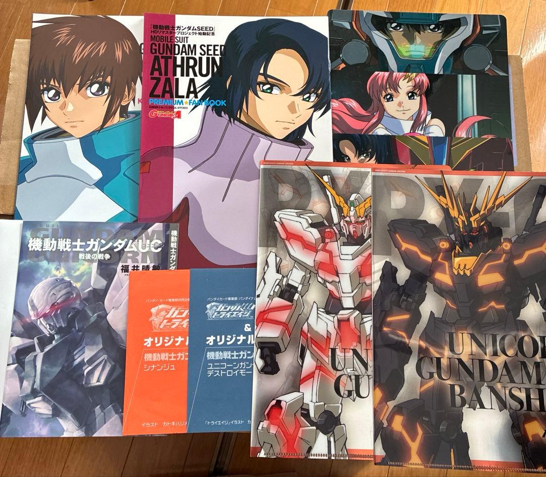 一番くじ ガンダム セミコンプ　水星　ジークアース　SEED ウィング　UC