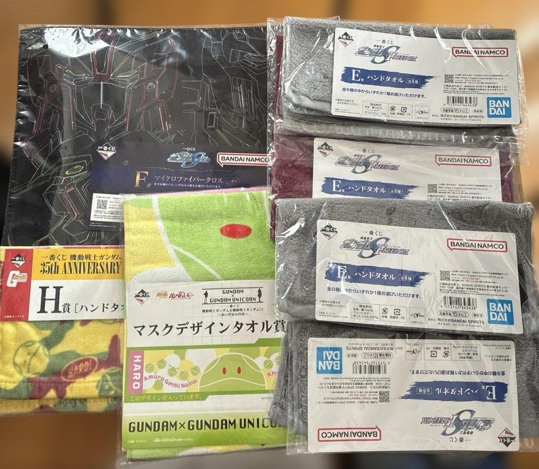 一番くじ ガンダム セミコンプ　水星　ジークアース　SEED ウィング　UC