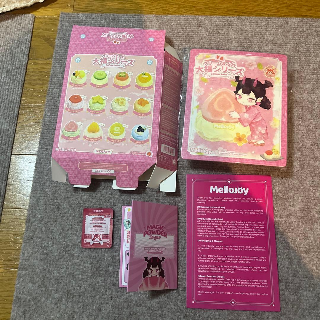 mellojoy 大福シリーズ　ブルーベリー