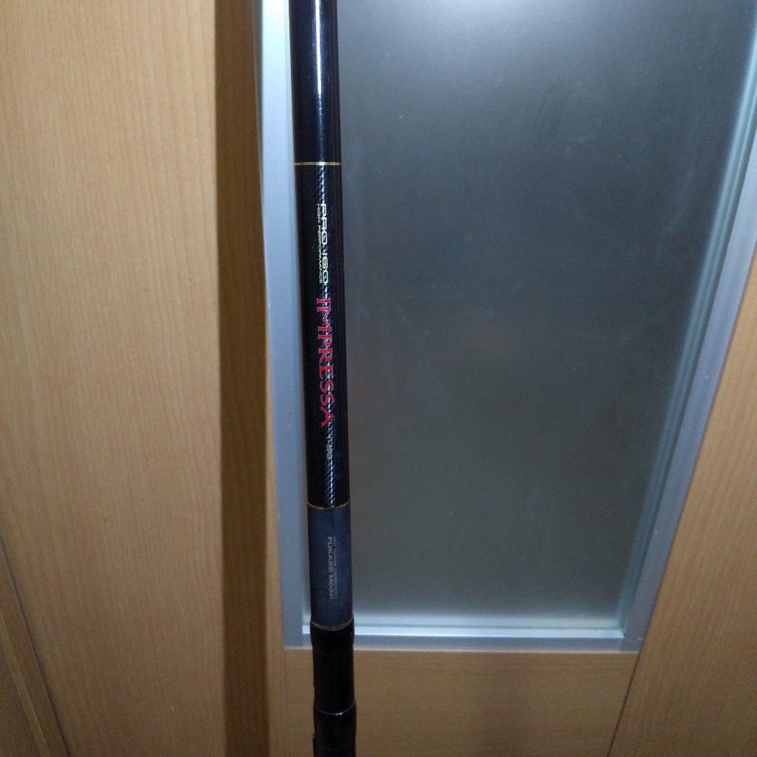 本日最終価格DAIWA PRO ISO IMPRESSA 1-53 ガイド付振出