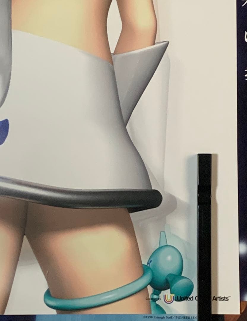 【B2】 スペースチャンネル5 パート2 販促 非売品 ポスター