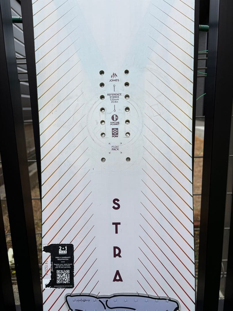 24/25 Jones stratos 146cm women’s