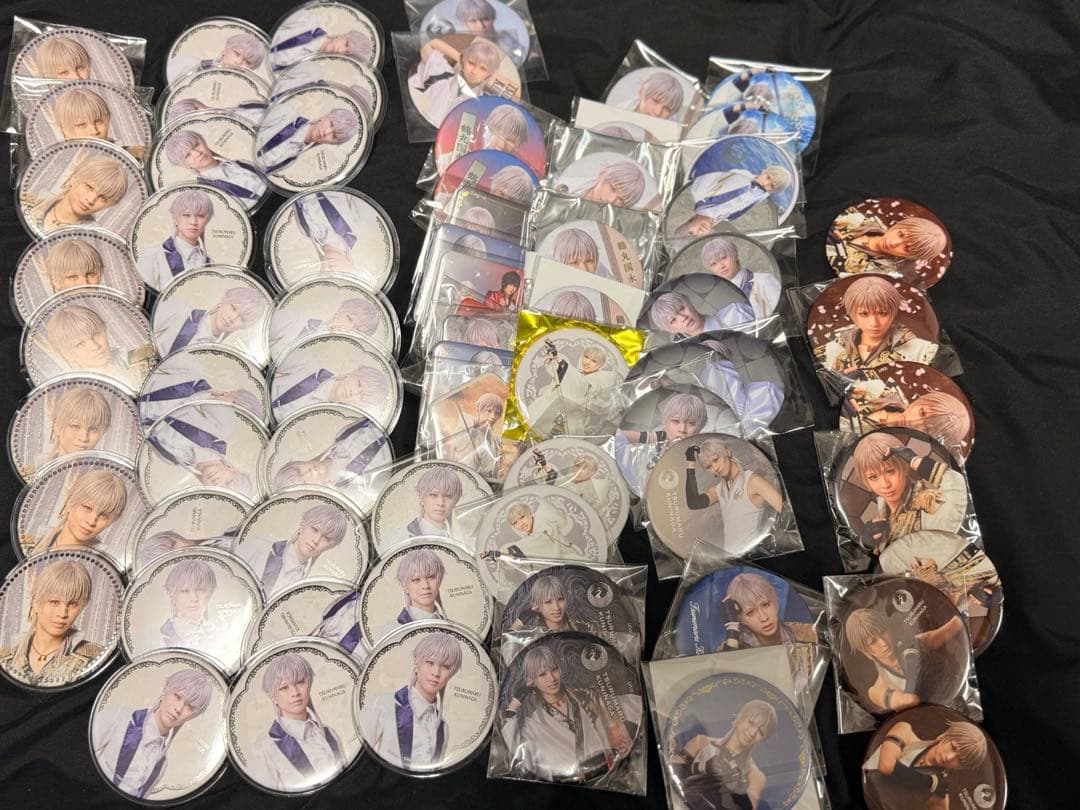 ミュージカル刀剣乱舞 鶴丸国永 まとめ売り