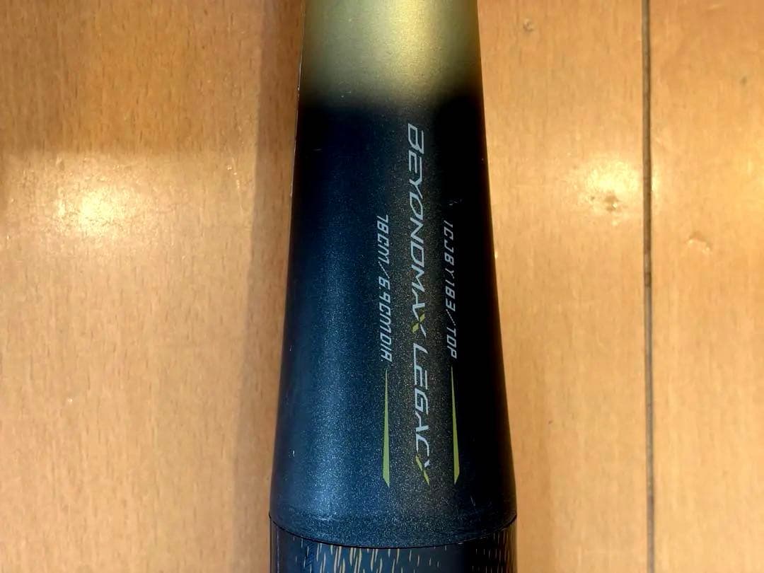 ミズノ　BEYOND MAX LEGACY 軟式バット 78cm