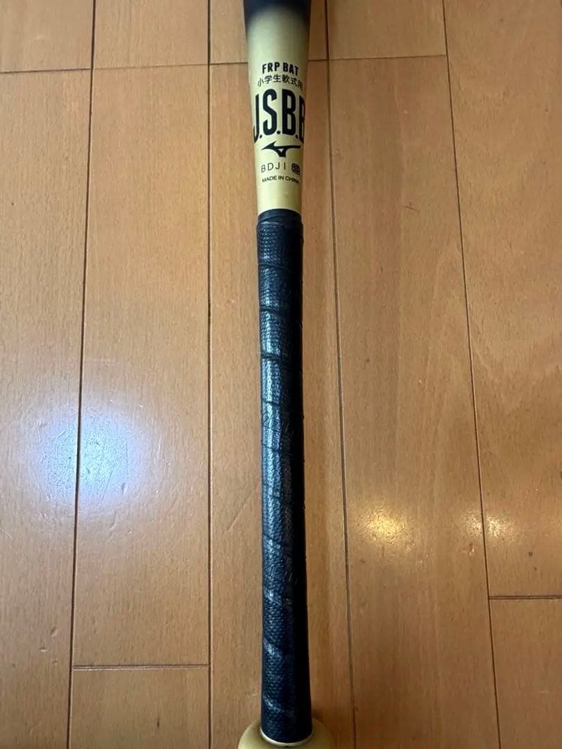 ミズノ　BEYOND MAX LEGACY 軟式バット 78cm