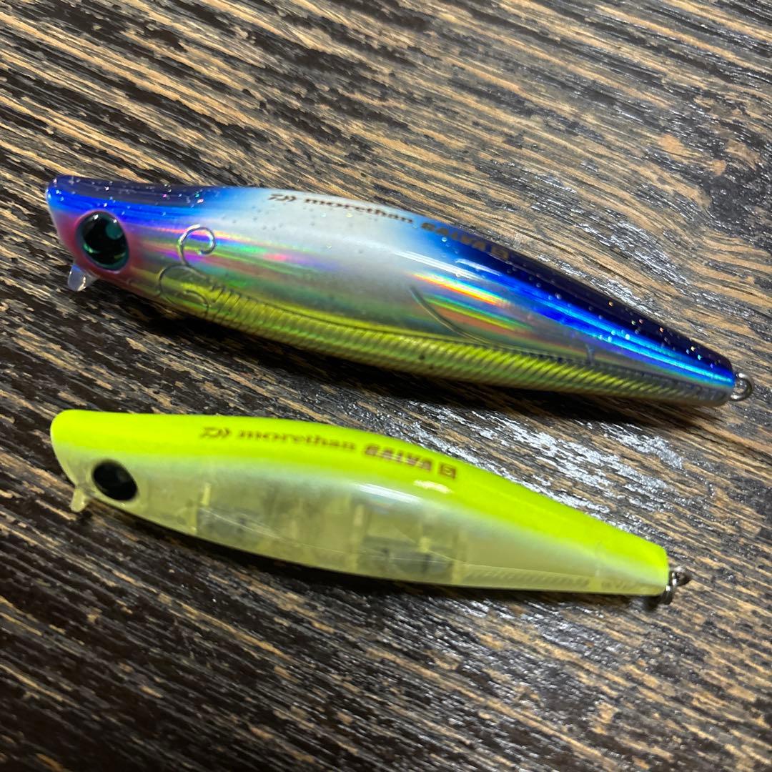 ダイワルアー中古