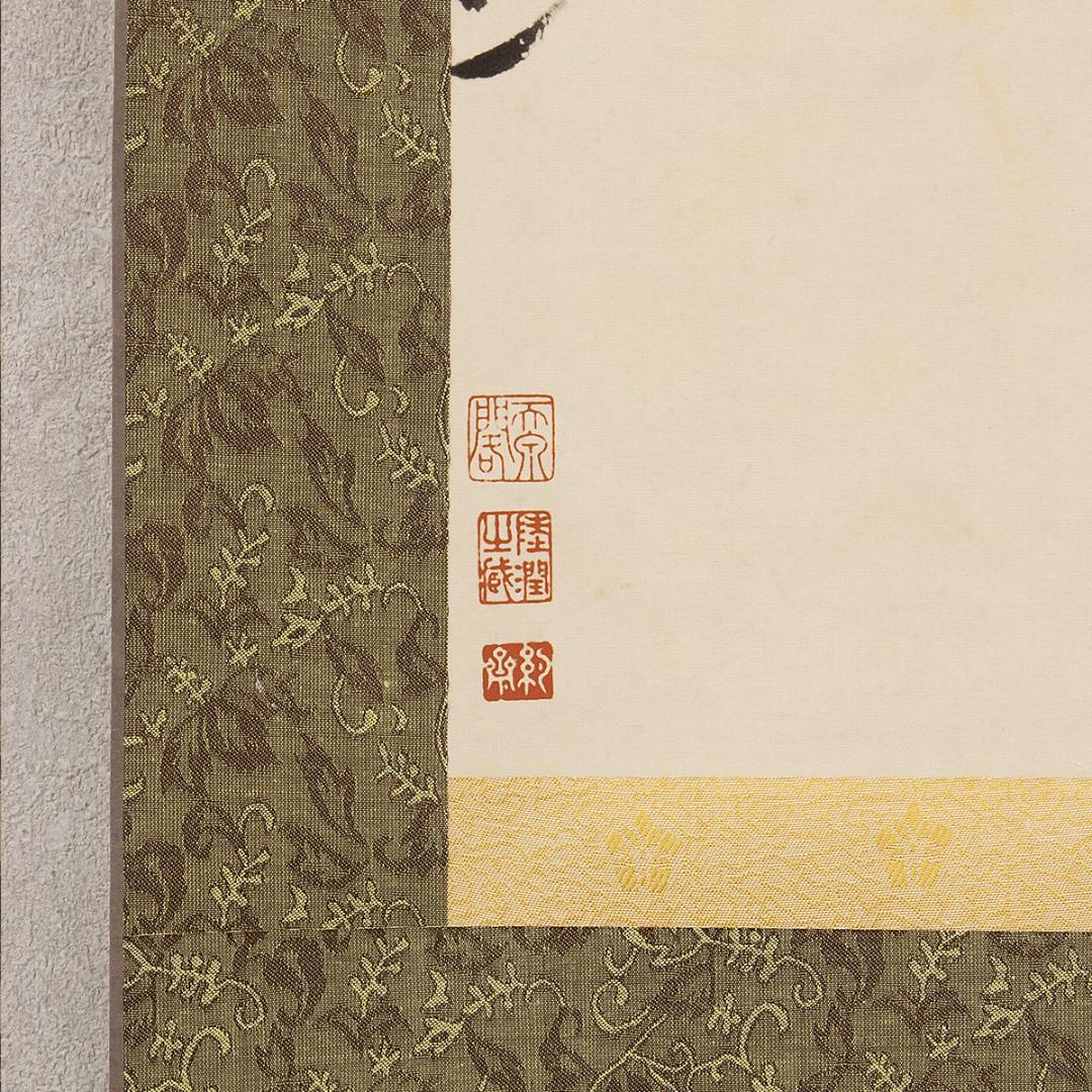 中国美術 掛軸 明代 唐寅「風竹図」工芸複製品 タトー箱付