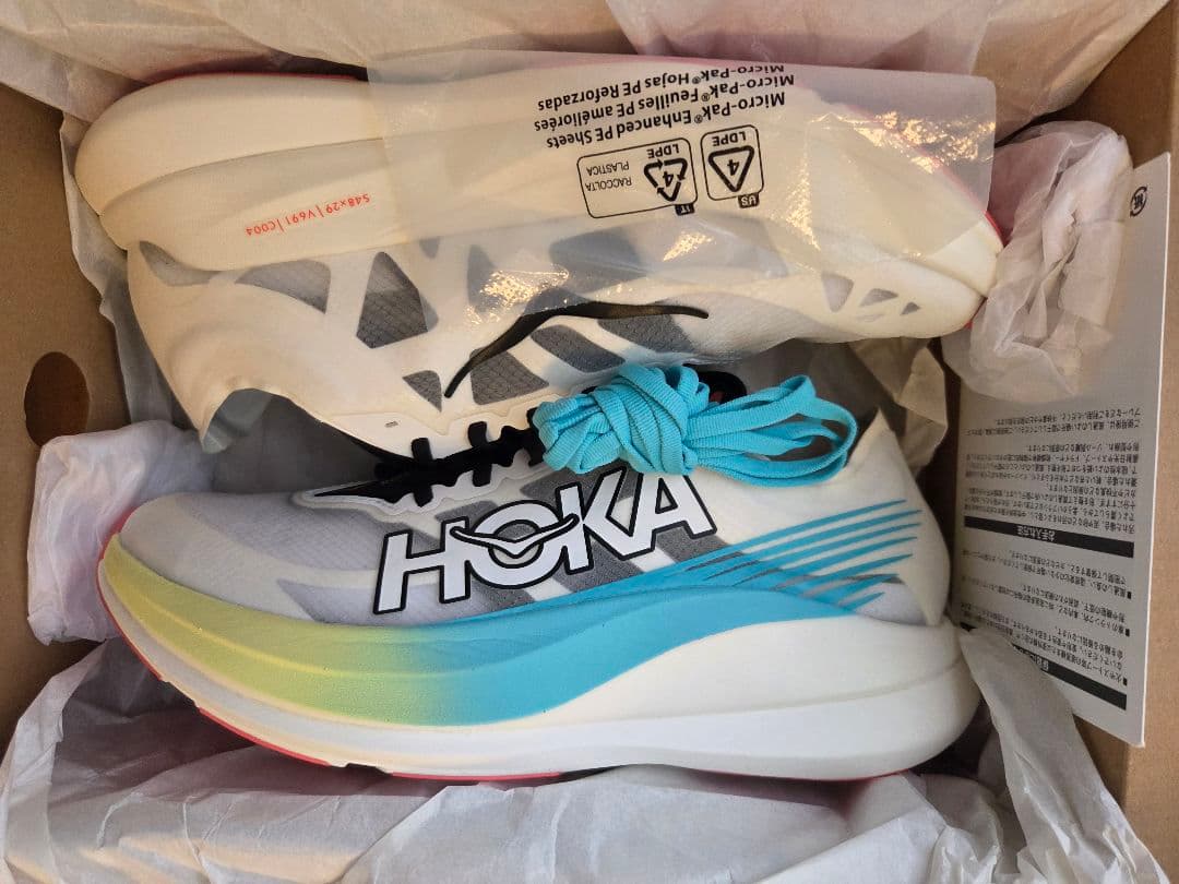 ホカ　ロケットX2 HOKA ROKETX2 29.0cm