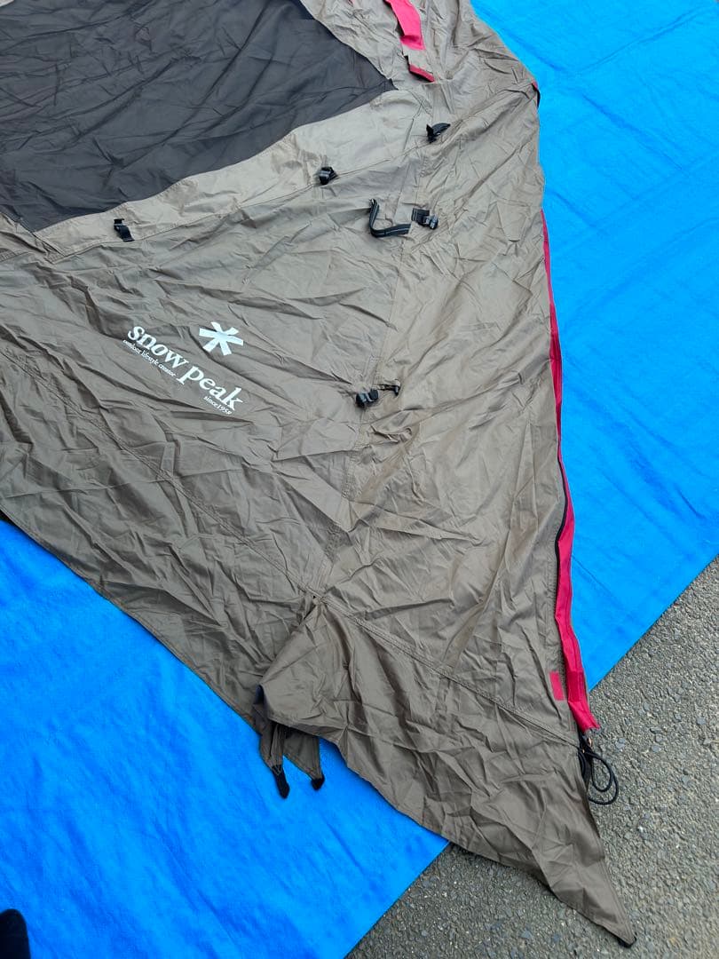 【美品】スノーピーク タシーク TP-640