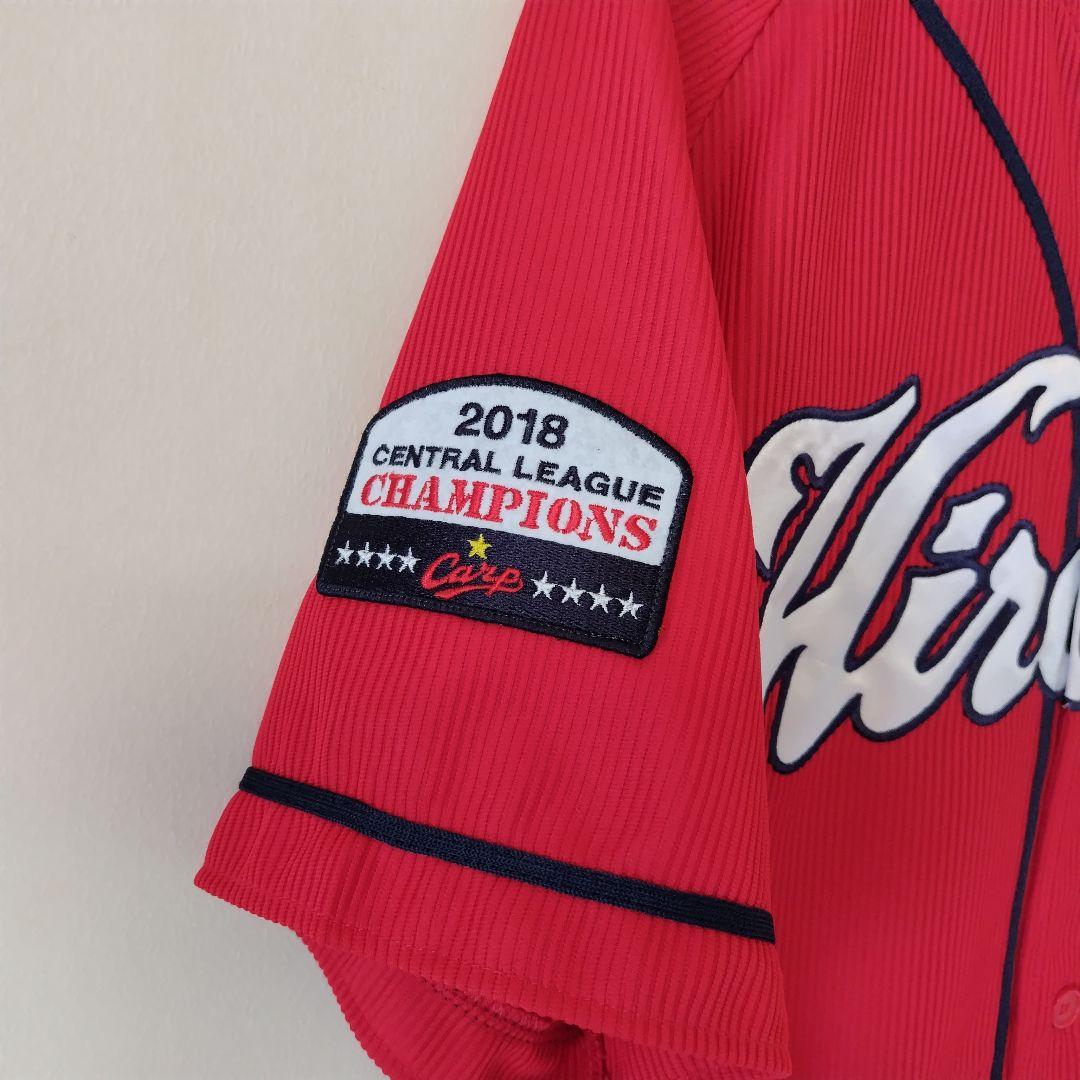 【最終価格】広島東洋カープ ハイクオリティ ユニフォーム 田中広輔さん L
