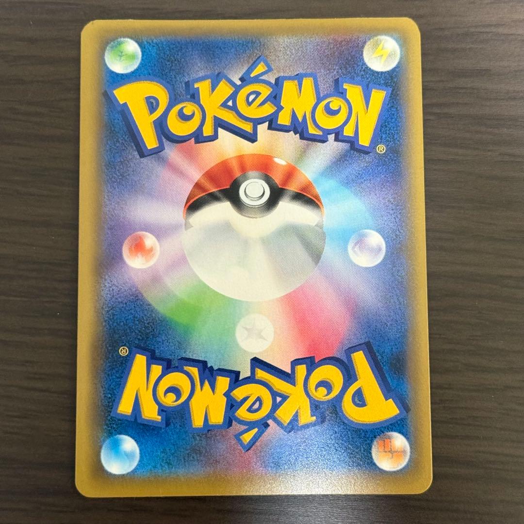 ポケモンカード リーリエ ピッピ chr ドリームリーグ プロモ