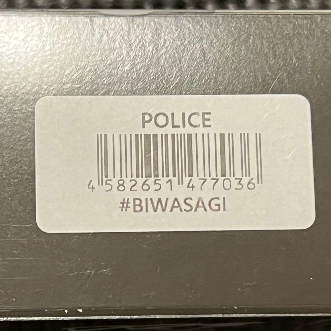 【未開封】DRT POLICE #BIWASAGI