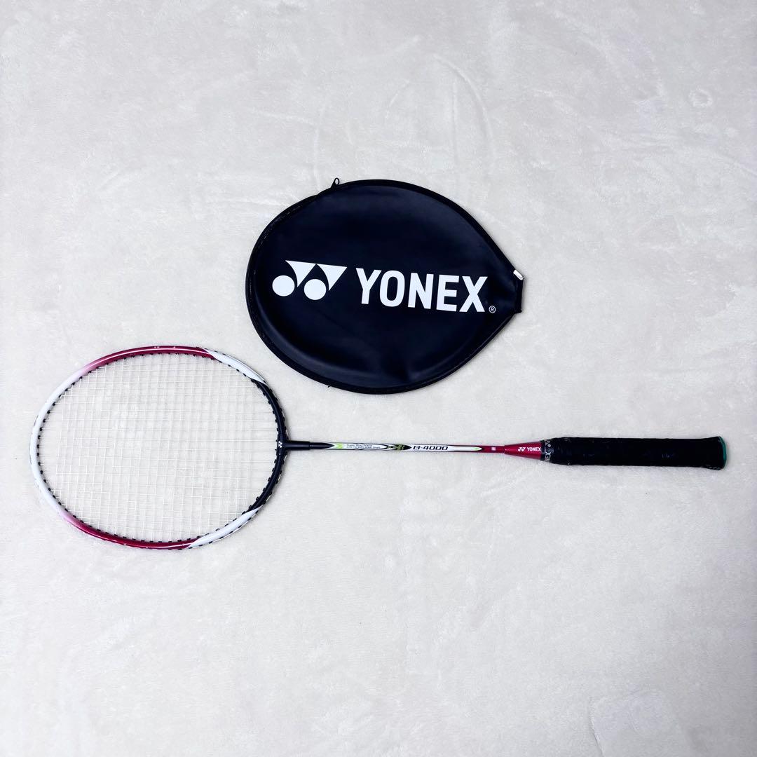 【美品】YONEX B4000 バドミントンラケット 3本セット　ヨネックス