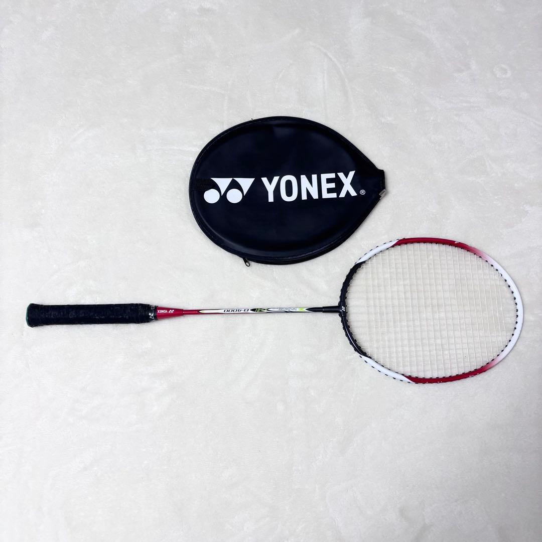 【美品】YONEX B4000 バドミントンラケット 3本セット　ヨネックス