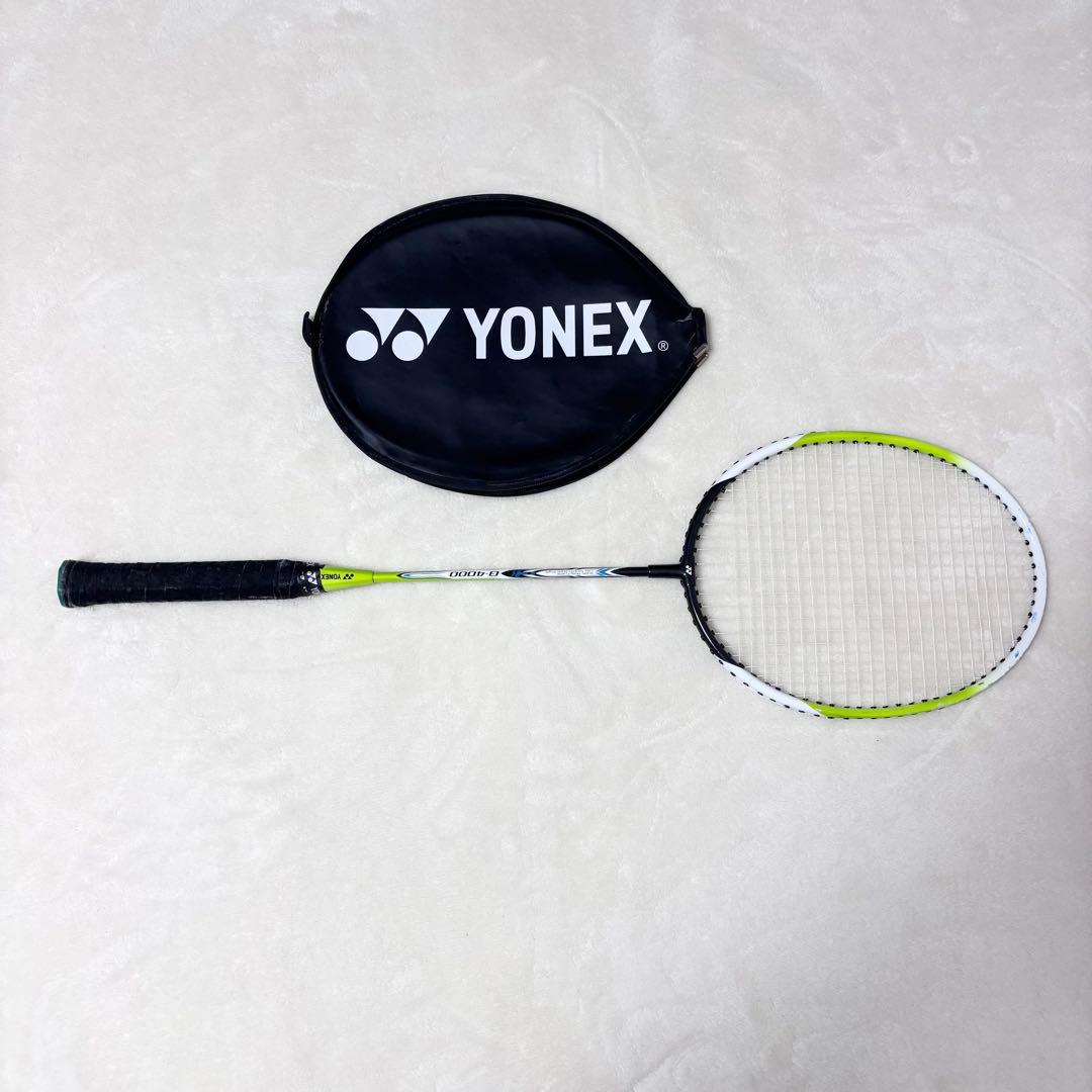 【美品】YONEX B4000 バドミントンラケット 3本セット　ヨネックス