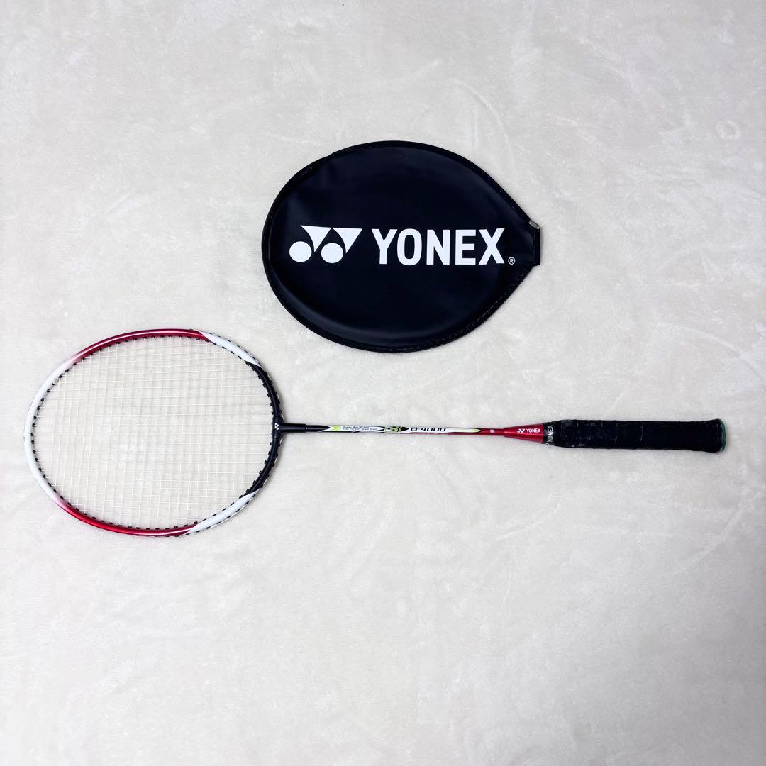 【美品】YONEX B4000 バドミントンラケット 3本セット　ヨネックス
