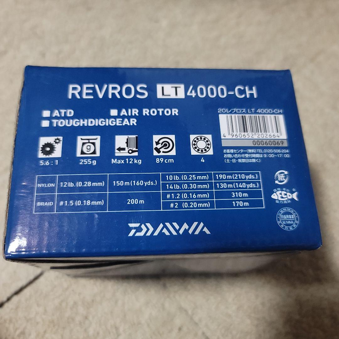 DAIWA REVROS LT 4000-CH スピニングリール